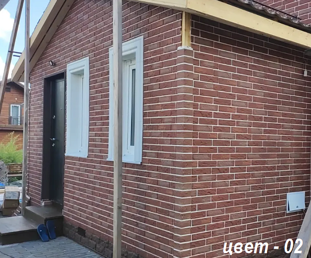 Фасадная панель Альта-Профиль Кирпич Рижский